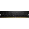 Ram PC Kingmax 4GB DDR4-2666