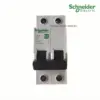 CB Đóng Ngắt AC 2P Schneider 63A – Easy9 MCB EZ9F34363